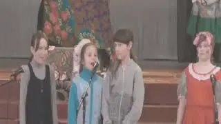 частушки- минус