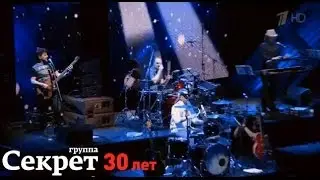 Группа 