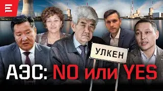 Референдум - подарок Путину? Будущее без электричества. Зачистка перед бурей (04.10.2024)