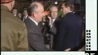 Намедни - 85. Перестройка