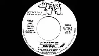 Bee Gees - Too Much Heaven from Radio Station, Mono Edit Tape, 1978 RSO Records.