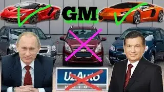 UZAVTO MASHINALARI RASSIYADA KERIDITGA BIRAYABDI GM ARZON RASTAMOJKA OCHILDI