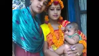 Amar buker  Name karagar HIGH