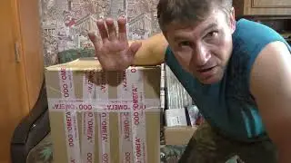 ОГРАМНАЯ ПОСЫЛКА ДЛЯ МНОГИХ! Особенно для походников и путешествий!