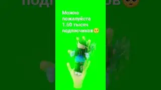 #р_е_к_о_м_е_н_д_а_ц_и_и_  #хочу_в_рек