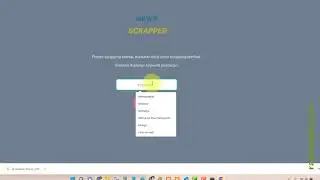 Error Chromedriver.exe When Scrapping || Flask App Sample