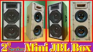 How To Make Mini JBL Sound Box From Cardboard at home // দেখতে ছোট But দারুন সাউন্ড।