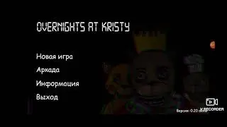 пять ночей Кристи ( хоррор)