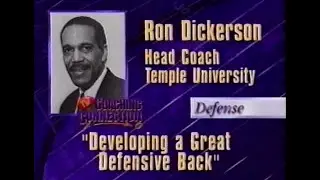 Developing a Great Defensive Back - Ron Dickerson (1994)