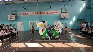 Ромашковая Русь
