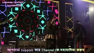 Uri Uri Baba | Prem Jagacha amr mone bolchi Mai tai | Balidan | উড়ি উড়ি বাবা | Bengali Film Song