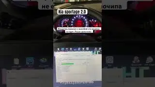Kia sportage. Установлен stage 1 с переводом на нормы евро 2.