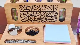 desktop storage organizer