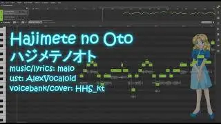 [Maria Robotnik AI] Hajimete no Oto [SynthV cover]