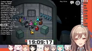 【Nijisanji/Hololive】Noel Danchou Meets a Female Knight from Corvus Empire 【Among Us】