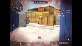 nedokombo 2