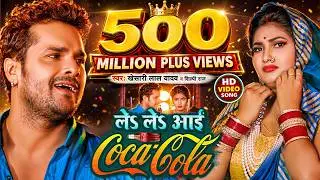 #Video