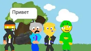 Ютуберы