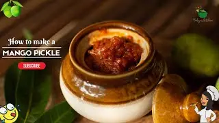 Instant Mango pickle recipe | How to make easy mango pickle | மாங்காய் ஊறுகாய் | ಮಿಡಿ ಉಪ್ಪಿನಕಾಯಿ