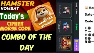 Dual 2 in 1 | Hamster Daily Combo and Cipher Morse code | Online earning website | Hamster Kombat