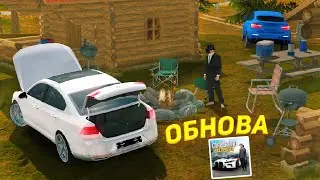 БОЛЬШОЕ ОБНОВЛЕНИЕ в Кар Паркинг Мультиплеер! НОВАЯ ЛОКАЦИЯ и НОВЫЕ АВТО! Car Parking Multiplayer