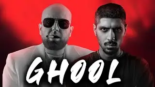Pishro x Hiphopologist - Ghool 🔥🔥 - پیشرو و هیپهاپولوژیست