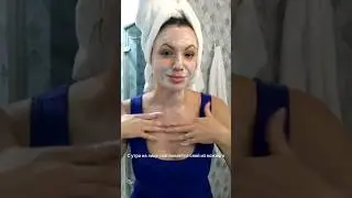Зачем нужно умываться утром? 🚿 