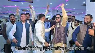 Zeshan Talib Wedding Bangra