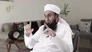 Highlights of Eid Ul Adha Bayan | Molana Tariq Jamil | 10 Zulhajjah 1444