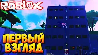 ПЕРВЫЙ ВЗГЛЯД - Roblox War Age Tycoon