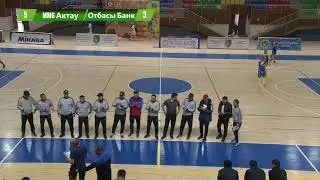 ММG Актау - Отбасы Банк