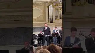Губернаторский оркестр и Игорь Бутман в Капелле. Санкт-Петербург . 05.09.23. (Часть-1)