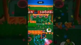 АХАХА БЛ ЧТО ЭТО #frgbs #farganbs #brawlstars