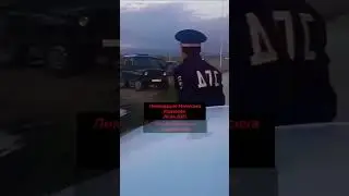 Порешили бандита 
