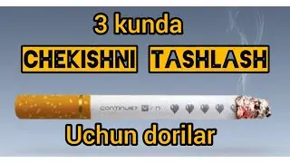 Sigaret chekishni tashlash uchun dori vositalari