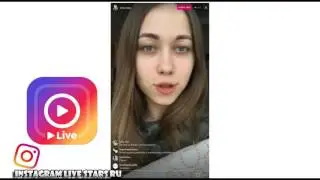 Anny May трансляция дома!