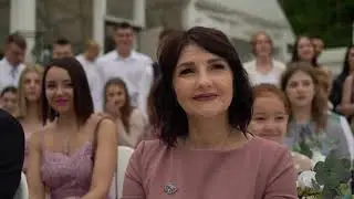 Свадьба 24.06.2021