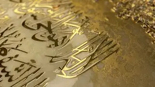 How to finish RESIN GEODE | Gold leafing | Epoxy clay | Arabic Ayatul kursi