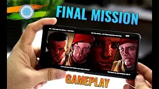 Fau-G is better than PUBG