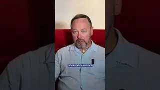 12 сентября 2024 г.