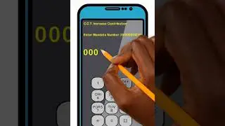 CCTFUND Increase Contribution Amount   using the USSD