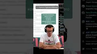 Кшенский Обзвон полиции курской области #курскаяобласть #курск #россияукраина #полицияроссии