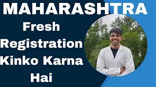 3rd Round Counselling Fresh Registration ||Who Are Eligible For This Registration