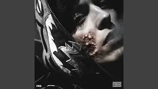 Форэн Кисуля Флоу :3