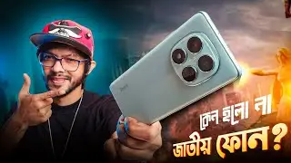 Redmi Note 14 pro ।। দাম কমার পরে কি অবস্থা! Testing Results