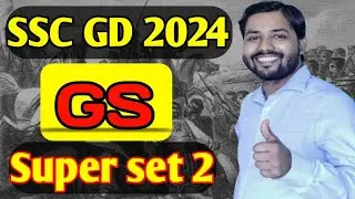 Unveiling SSC GD GK/GS Questions | NaveenSir@Exampur__Official