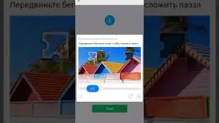 ШОКК!КАК ЗАРЕГИСТРИРОВАТЬСЯ В ВИ ЧАТ БЕЗ  qr-КОДА
