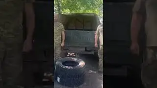 Передали резину нашим защитникам!