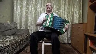 ЦЫГАНОЧКА ( гармонь ,, МАРИЧКА - 3 ,,  ля мажор )