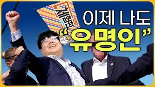 호구인증!, 나도 이제 메이저, 협찬받아도 깔건 깜, 병목 확인방법, 바이오스 업데이트 필수, 모래낭비의 어원, 중고 그래픽카드 주의점, 딥러닝 VRAM -방송요약 #17